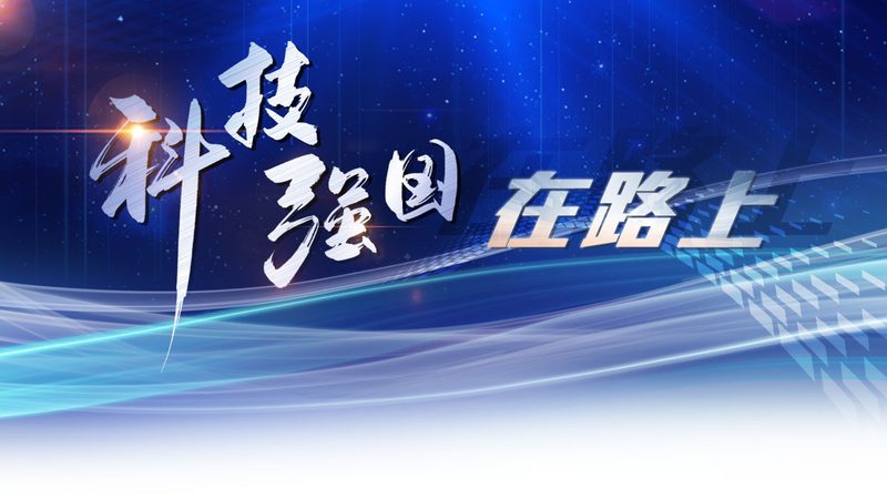 软件测试行业：新手入门工资揭秘与职业发展路径